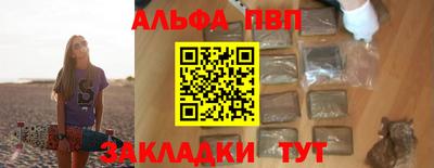 MDMA Premium VHQ Обь