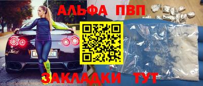 MDMA Premium VHQ Обь