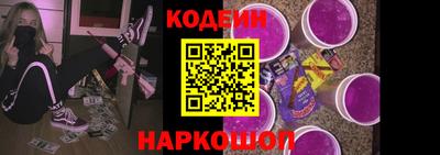 твердый Нягань