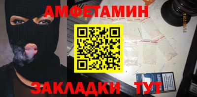 MDMA Premium VHQ Обь