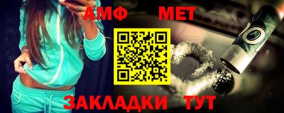 MDMA Premium VHQ Обь