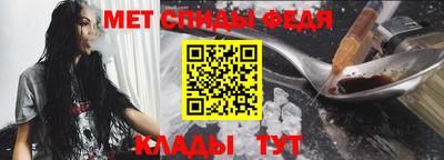 соль курить ск Обнинск
