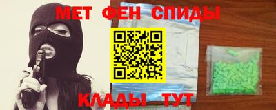 твердый Нягань