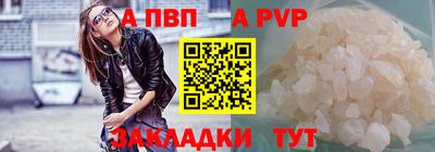 твердый Нягань