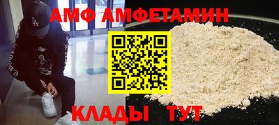 соль курить ск Обнинск