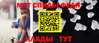 MDMA Premium VHQ Обь