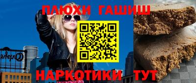 MDMA Premium VHQ Обь