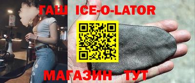 соль курить ск Обнинск