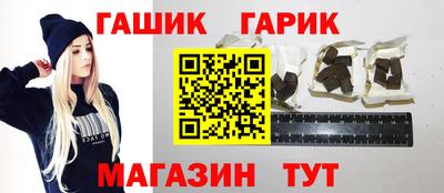 твердый Нягань