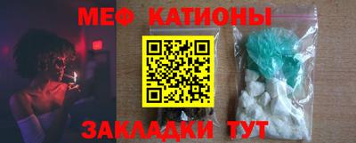 MDMA Premium VHQ Обь
