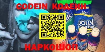 твердый Нягань