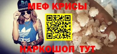 твердый Нягань