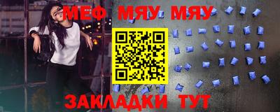 MDMA Premium VHQ Обь