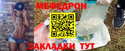 MDMA Premium VHQ Обь