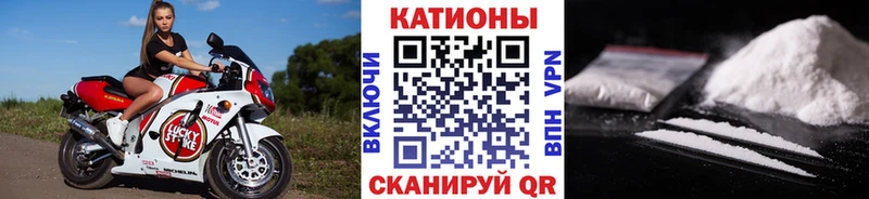 Мефедрон мука  kraken зеркало  Сунжа  где продают  